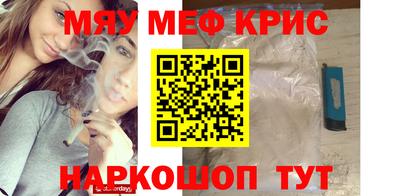 СК Кумертау