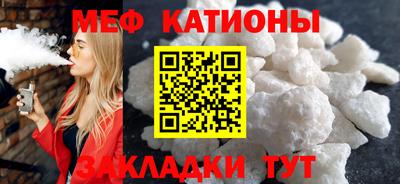 СК Кумертау