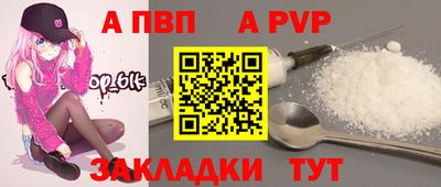 марки nbome Кулебаки