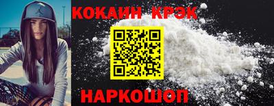 индика Кунгур