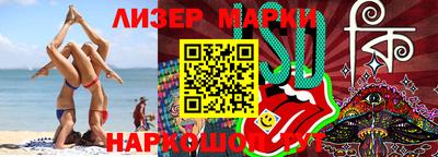 индика Кунгур
