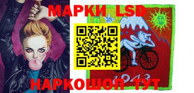 марки nbome Кулебаки