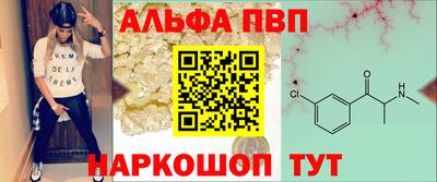 СК Кумертау