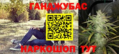 СК Кумертау
