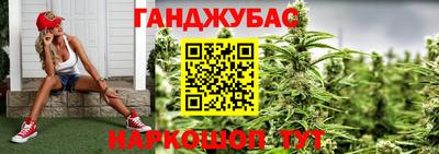 СК Кумертау
