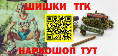 индика Кунгур