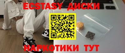 СК Кумертау