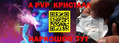 СК Кумертау