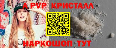 СК Кумертау