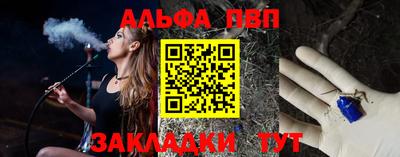 индика Кунгур
