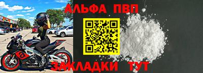 СК Кумертау