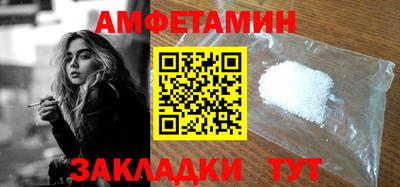 СК Кумертау