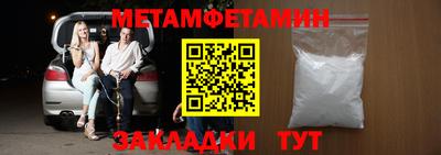 индика Кунгур