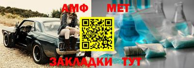 индика Кунгур