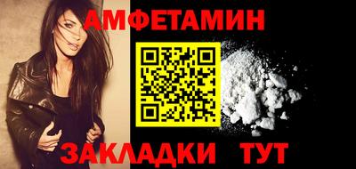 СК Кумертау
