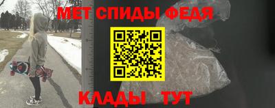 марки nbome Кулебаки