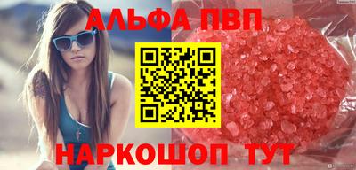 СК Кумертау
