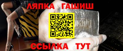 индика Кунгур