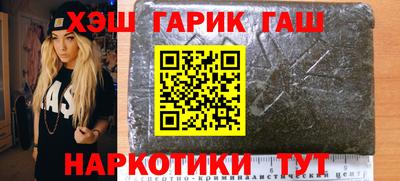 индика Кунгур