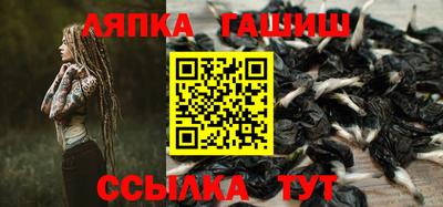 марки nbome Кулебаки