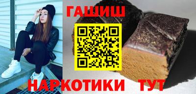 СК Кумертау