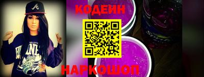 индика Кунгур