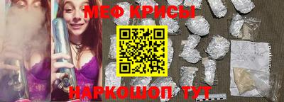 индика Кунгур